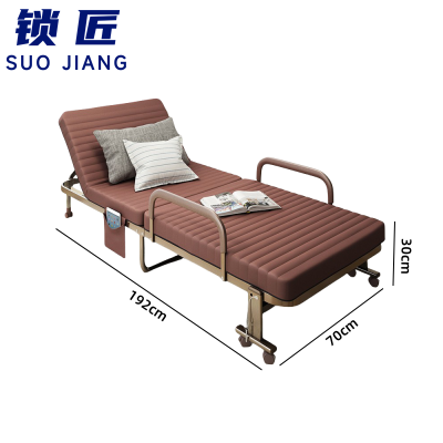 锁匠 折叠床