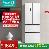 海信冰箱四开门法式冰箱一级能效家用小型一级节能无霜冰箱家电 BCD-330WNK3DP 白色
