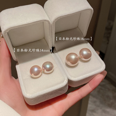 施家馒头粉光珍珠耳钉女925银针轻奢气质耳环2023新款小众耳饰品送女朋友老婆情人节七夕生日礼物