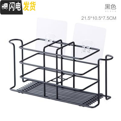 三维工匠.放牙膏牙刷的架子多功能 家用铁艺牙刷置物架卫生间漱口杯收纳架 黑色牙具座