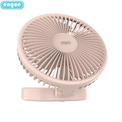 engue恩谷大6寸5叶 EG-F80收纳式折叠风扇