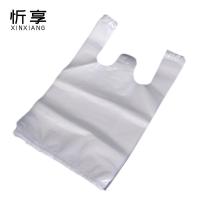 忻享 加厚白色透明塑料袋28*48cm 100个/包