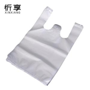 忻享 加厚白色透明塑料袋28*48cm 100个/包