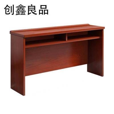 创鑫良品 长条桌 培训桌两人位 1200*400*750mm/张