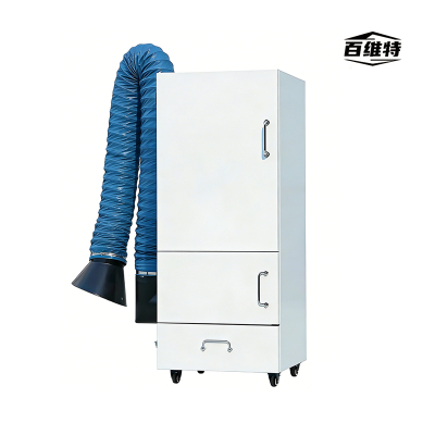百维特 DM3000型 打磨除尘器集尘器