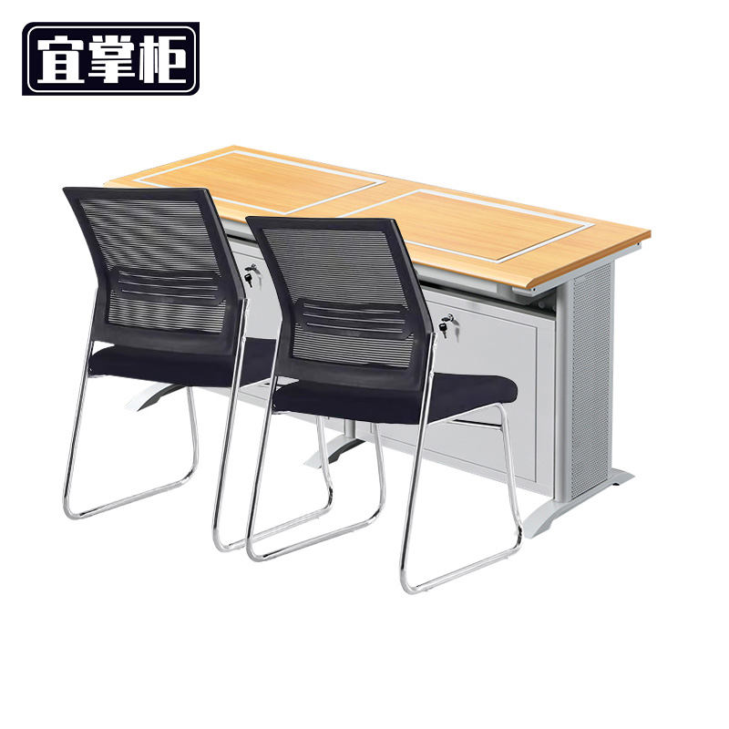 宜掌柜 翻转电脑桌 双人位含椅 张