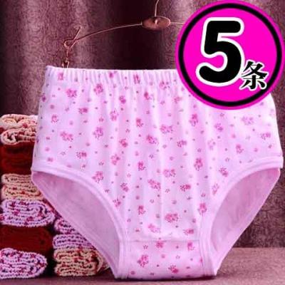 5条装中老年人内裤女棉质妈妈内裤老人高腰大码三角短裤臻涩