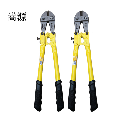 嵩源压剪断线钳30寸750mm