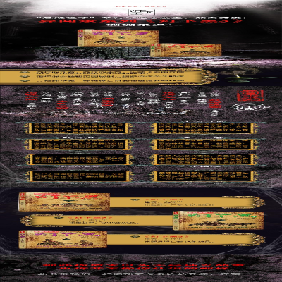 [M]灯下黑.3-9787218114408