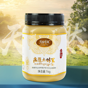 雪域蜂源高原土蜂蜜1kg