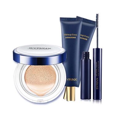 希芸商贸SYRINX希芸彩妆组合套装气垫15G象牙白隔离霜35ML绿色睫毛膏3.5G化妆底妆遮瑕自然透气方便