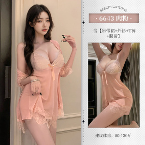 霏慕大码性感情趣内衣蕾丝点缀薄纱睡裙套装女式情趣睡衣午夜魅力战袍6643