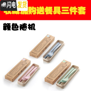 三维工匠不锈钢饭盒防溢保温桶分格多层便当盒便携式餐盒成人学生提桶金属 收藏加购,送餐具此项勿拍