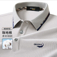 鳄鱼恤CROCODILE 夏柔软短袖POLO衫男翻领刺绣T恤