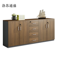 洛苏通盛办公室矮柜储物柜文件柜4门4抽屉