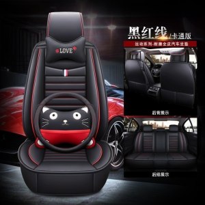 美帮汇海全a9电动汽车座套四季通用全包海泉H7 A2 A6 A8四轮车坐垫皮革