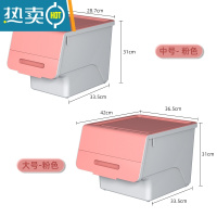 敬平前开式儿童收纳柜抽屉式宝宝衣柜储物柜翻盖零食玩具收纳箱置物柜