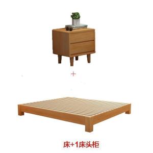 森美人北欧实木床架简约现代日式榻榻米矮床1.5双人无床头架子床酒店床