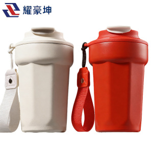 耀豪坤 路外宣传不锈钢保温咖啡杯 316-400ML 个