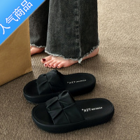 SUNTEK凉拖鞋女夏外穿2023新款厚底休闲沙滩凉鞋时尚女士孕妇面包一字拖