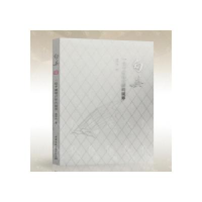 正版新书]勾吴一位平面设计师的视界莫军华9787112226580