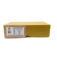 昕星 六角头螺栓8.8级 M10×40