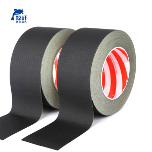 鲸轩 JX-Z129 防水型 空调管包扎带(计价单位:个)黑色