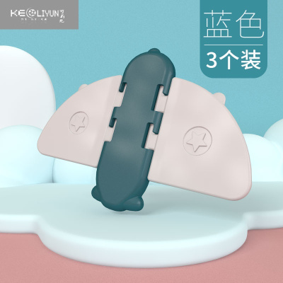 可莉允安全锁扣免打孔贴玻璃移动门推拉门锁移门锁窗户防盗儿童防护拉门蓝色多功能安全锁