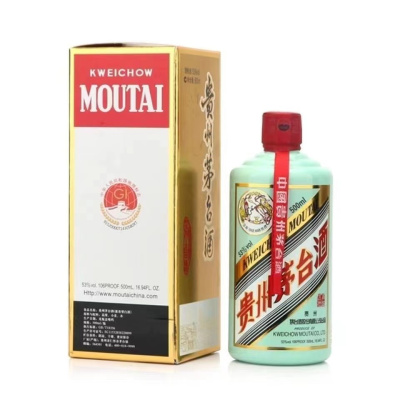 贵州茅台酒 香溢五洲53度500ml酱香型白酒 单瓶装