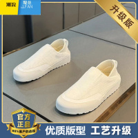 聚范男鞋夏季透气薄款网面网鞋一脚蹬休闲运动黑色软底防滑工作平板鞋