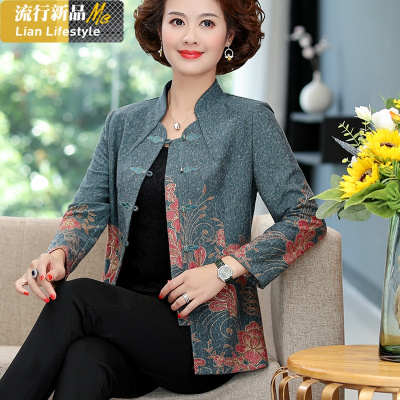 恋名媛中老年女装妈妈装40-50岁衬衣春秋长袖衬衫婆婆上衣阔太太外套60妈妈装