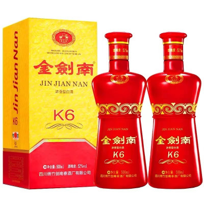 珍藏级剑南春价格_珍藏级剑南春最新报价_珍藏级剑南春多少钱