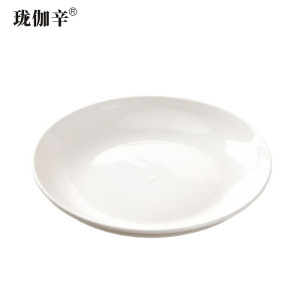 珑伽辛 陶瓷餐具圆深盘家用菜盘 10英寸/个