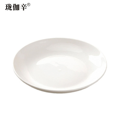 珑伽辛 陶瓷餐具圆深盘家用菜盘 10英寸/个