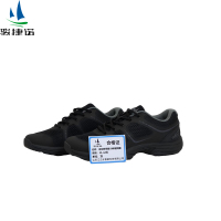 骏捷诺运动劳保鞋19体能网面 35-46码/双