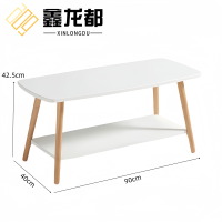 鑫龙都茶几90*40*42.5cm张