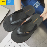 聚范夏季新款人字拖男时尚外穿个性潮流夹脚凉拖外穿大码防滑沙休闲拖