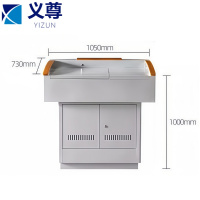 义尊 多媒体演讲台 1050*730*1000mm 张