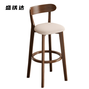 盛铁达 吧椅85*12*54cm STD-XH003 把