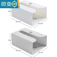 敬平免打孔厨房用纸收纳盒抽纸盒 卫生间壁挂式纸巾架厕所纸巾盒 白色+灰色