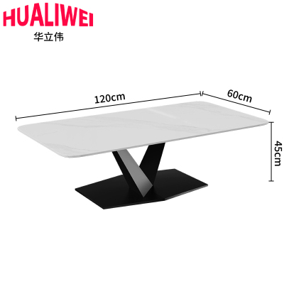 华立伟 茶几 白色 张