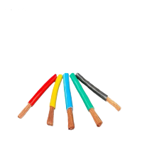 瑞鑫发达 单芯多股软铜线 BVR 10 米