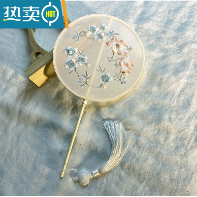 XIANCAI团扇古风长柄汉服搭配跳舞拍摄宫扇破云扇刺绣小圆扇舞蹈道具扇子 自在飞(圆扇 双面成品 直径20柄长15cm