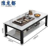 豫龙都茶几1.4米张