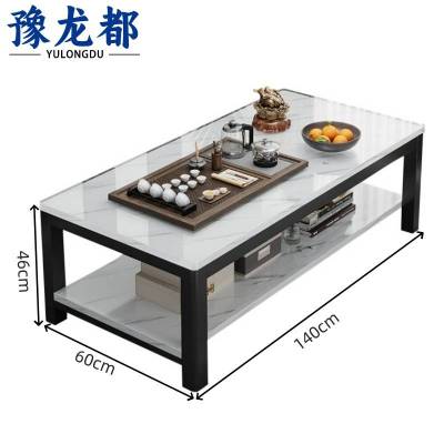 豫龙都茶几1.4米张