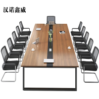 汉诺鑫威办公家具会议桌长桌简约现代会议室小型培训洽谈长条办公桌椅组合[工厂现做 7天内发货]