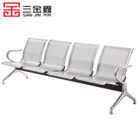 三金鑫 车站等候椅机场椅三人四人五人位医院候诊椅 排椅联排公共座椅