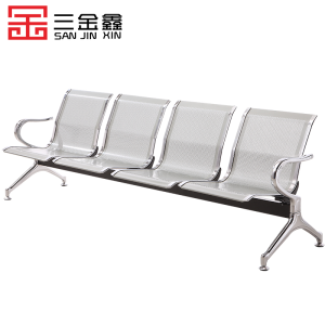 三金鑫 车站等候椅机场椅三人四人五人位医院候诊椅 排椅联排公共座椅