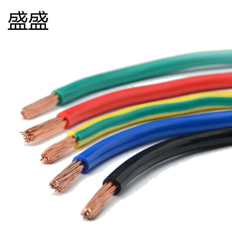 盛盛 多股铜芯软电线 100米 捆(BVR6)