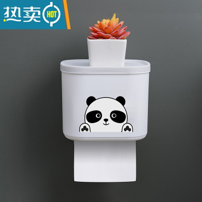 敬平卫生间纸巾盒厕所卷纸抽纸盒洗手间壁挂式厕纸盒防水免打孔置物架 白色-小号[适用短卷纸]浴室置物架